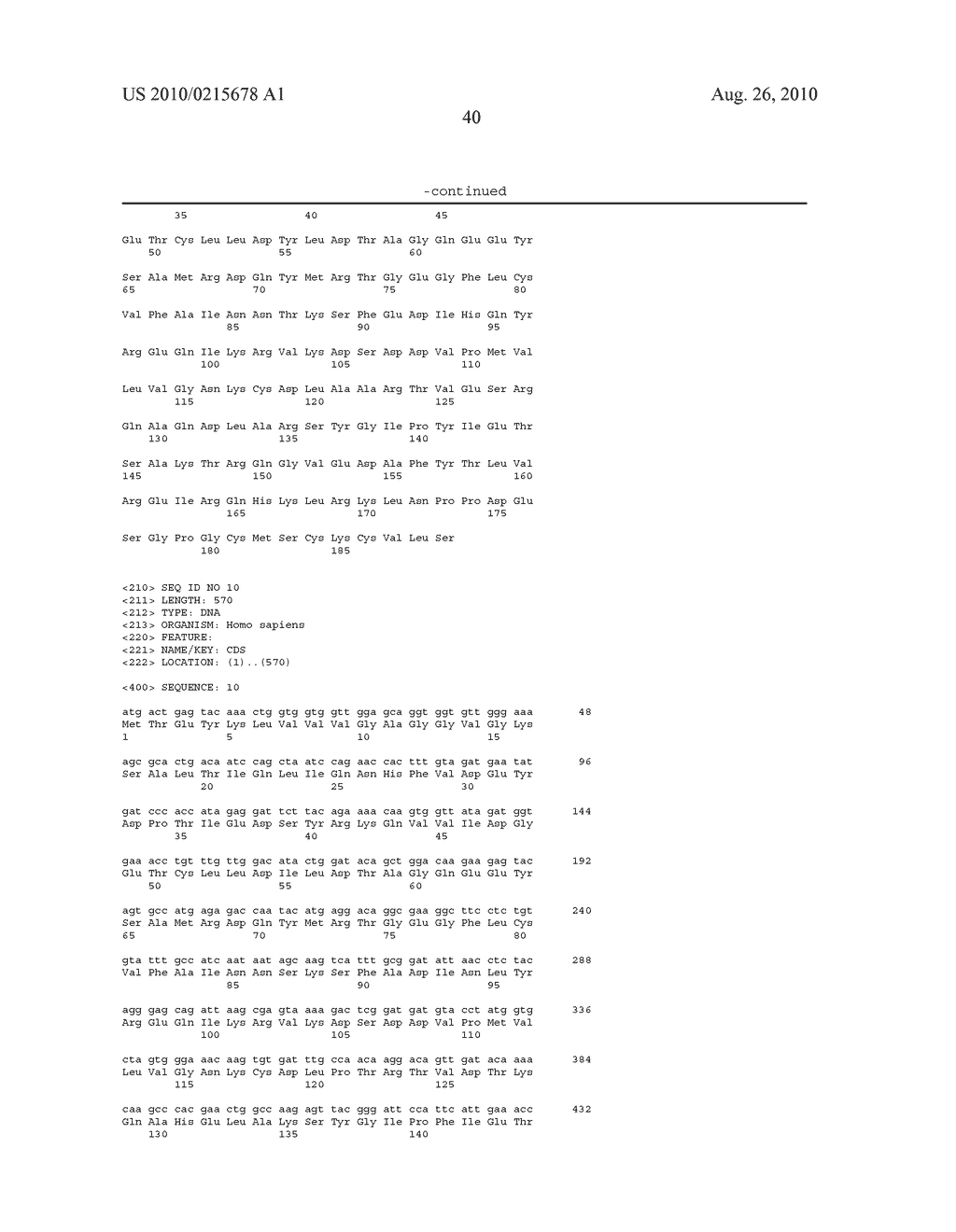 Ras Mutation and Compositions and Methods Related Thereto - diagram, schematic, and image 46