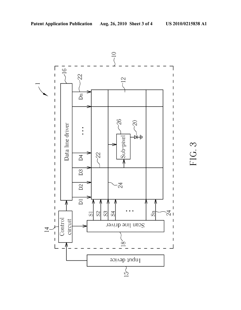 METHOD OF MANUFACTURING ORGANIC ELECTROLUMINESCENT DEVICE - diagram, schematic, and image 04