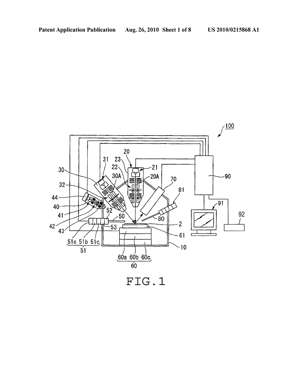 MICRO CROSS-SECTION PROCESSING METHOD - diagram, schematic, and image 02