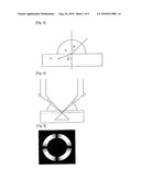 RECORDING MEDIUM AND MANUFACTURING METHOD OF RECORDING MEDIUM diagram and image