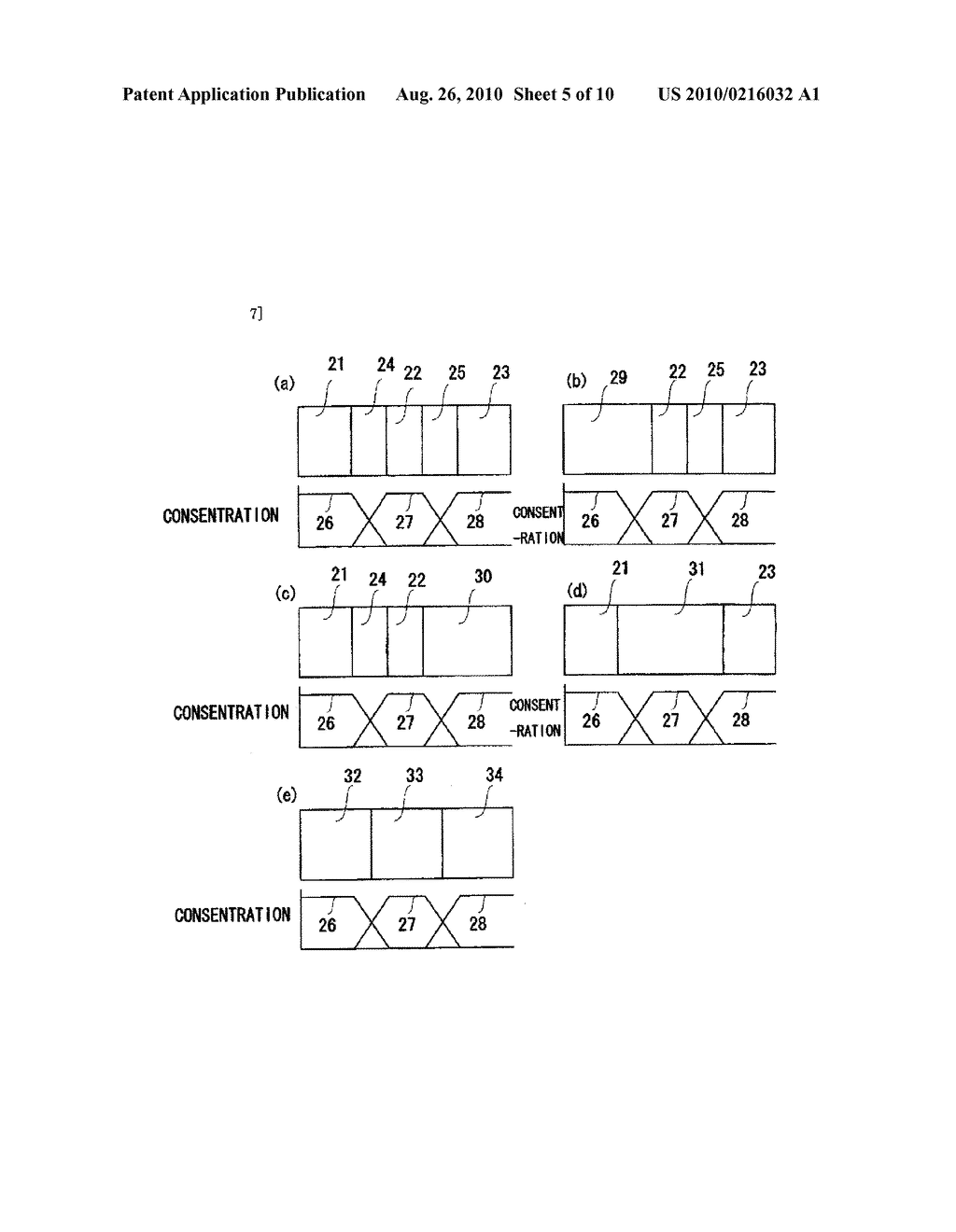 LITHIUM ION RECHARGEABLE BATTERY AND PROCESS FOR PRODUCING THE LITHIUM ION RECHARGEABLE BATTERY - diagram, schematic, and image 06