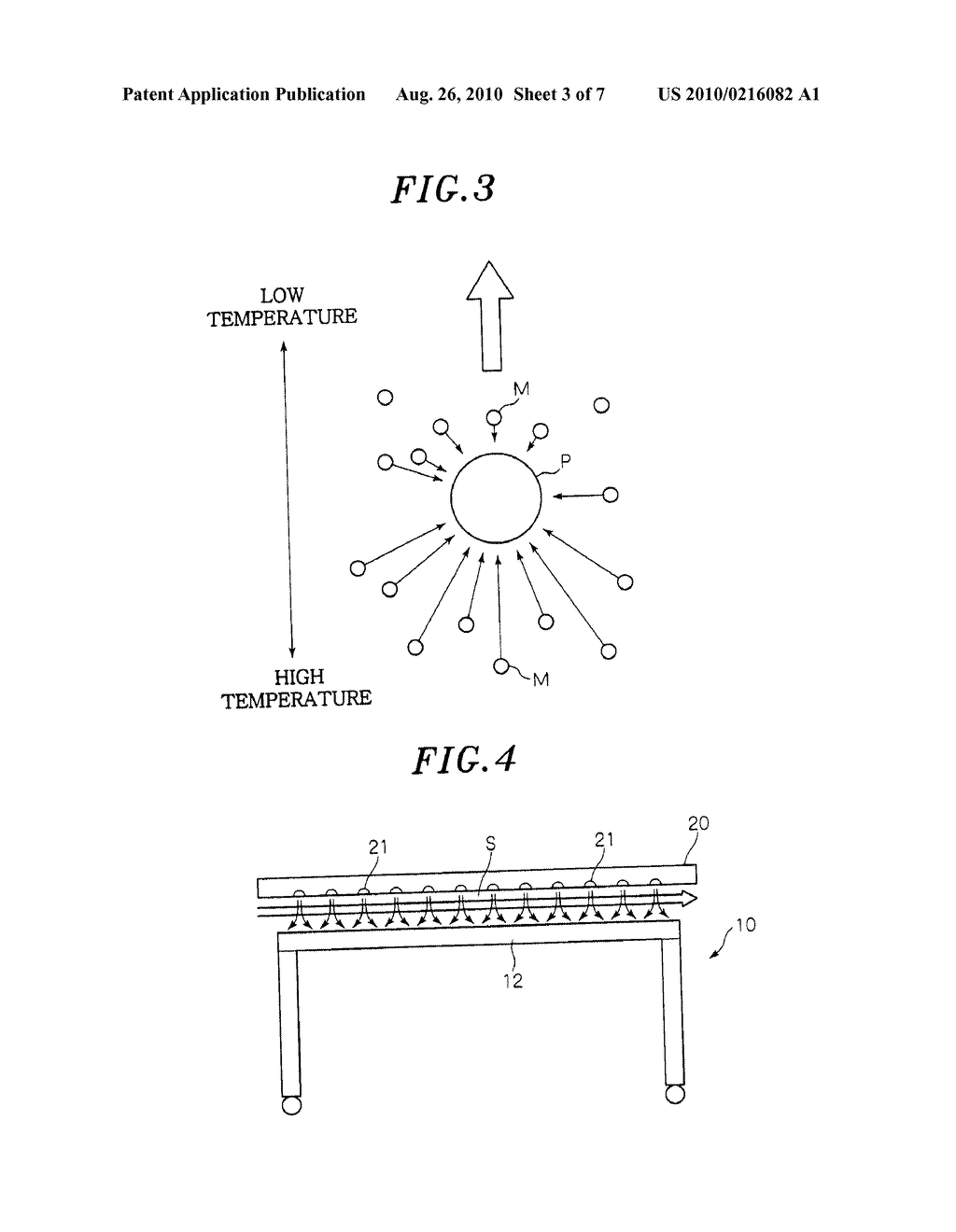 WORK STATION - diagram, schematic, and image 04