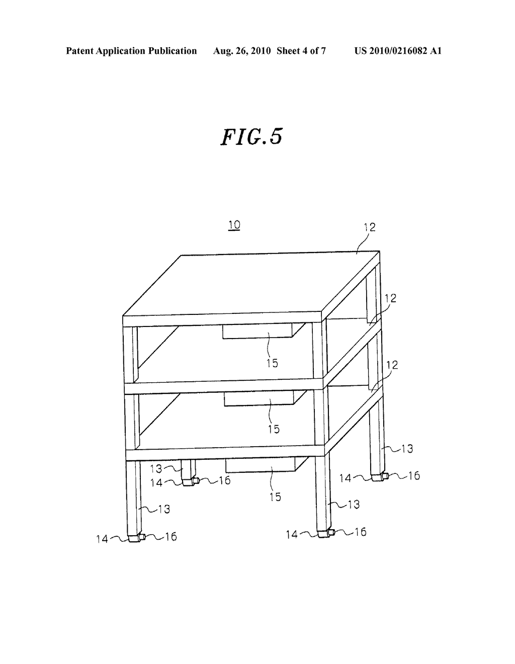 WORK STATION - diagram, schematic, and image 05