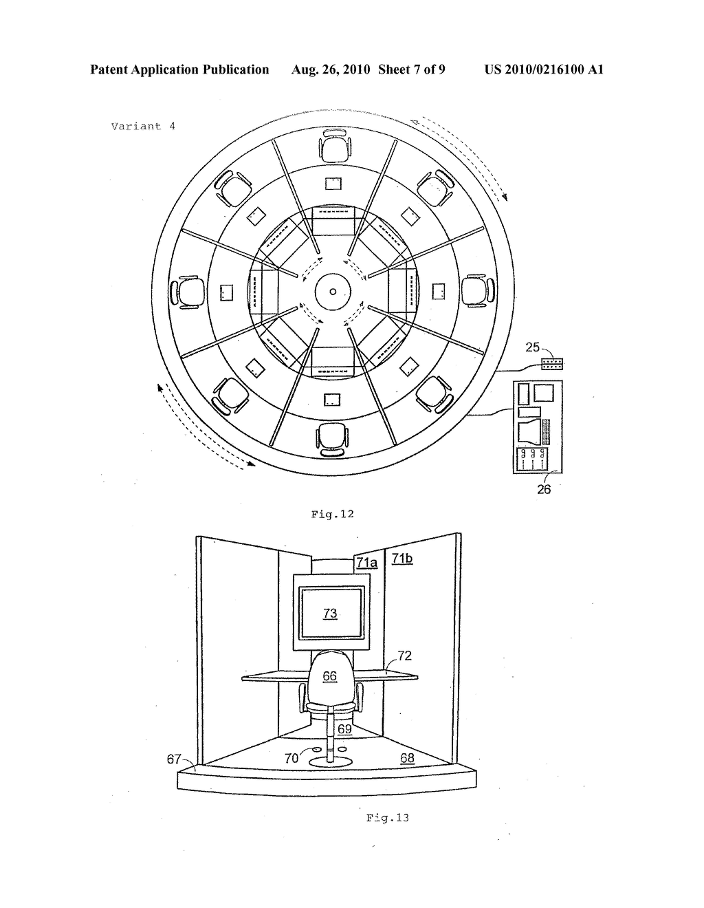 SYNERGETIC TRAINING DEVICE AND A TRAINING MODE - diagram, schematic, and image 08