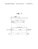 BASE STATION AND INTERFERENCE REDUCTION METHOD IN BASE STATION diagram and image