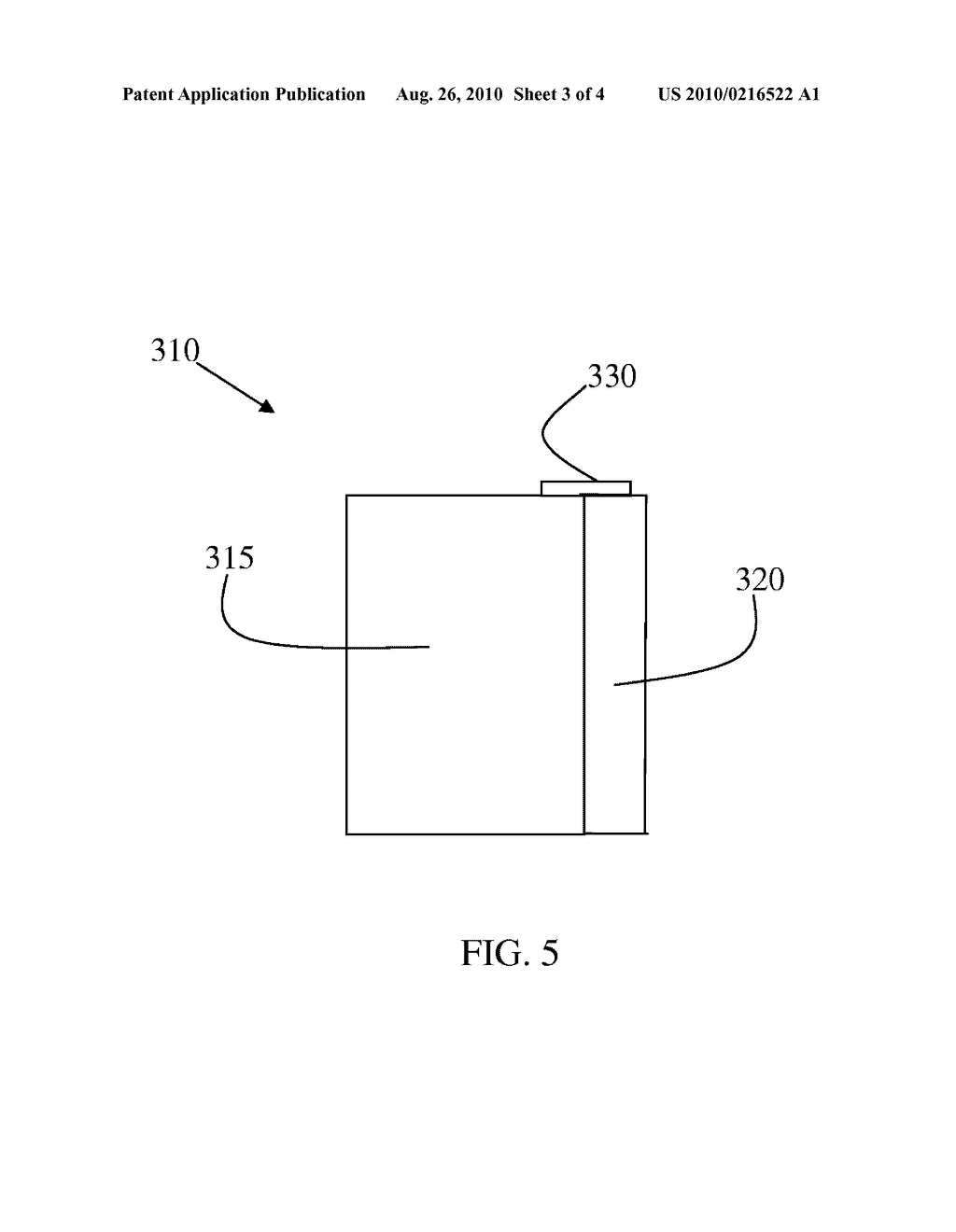 CELL PHONE BATTERY SYSTEM WITH BACK-UP RESERVE - diagram, schematic, and image 04