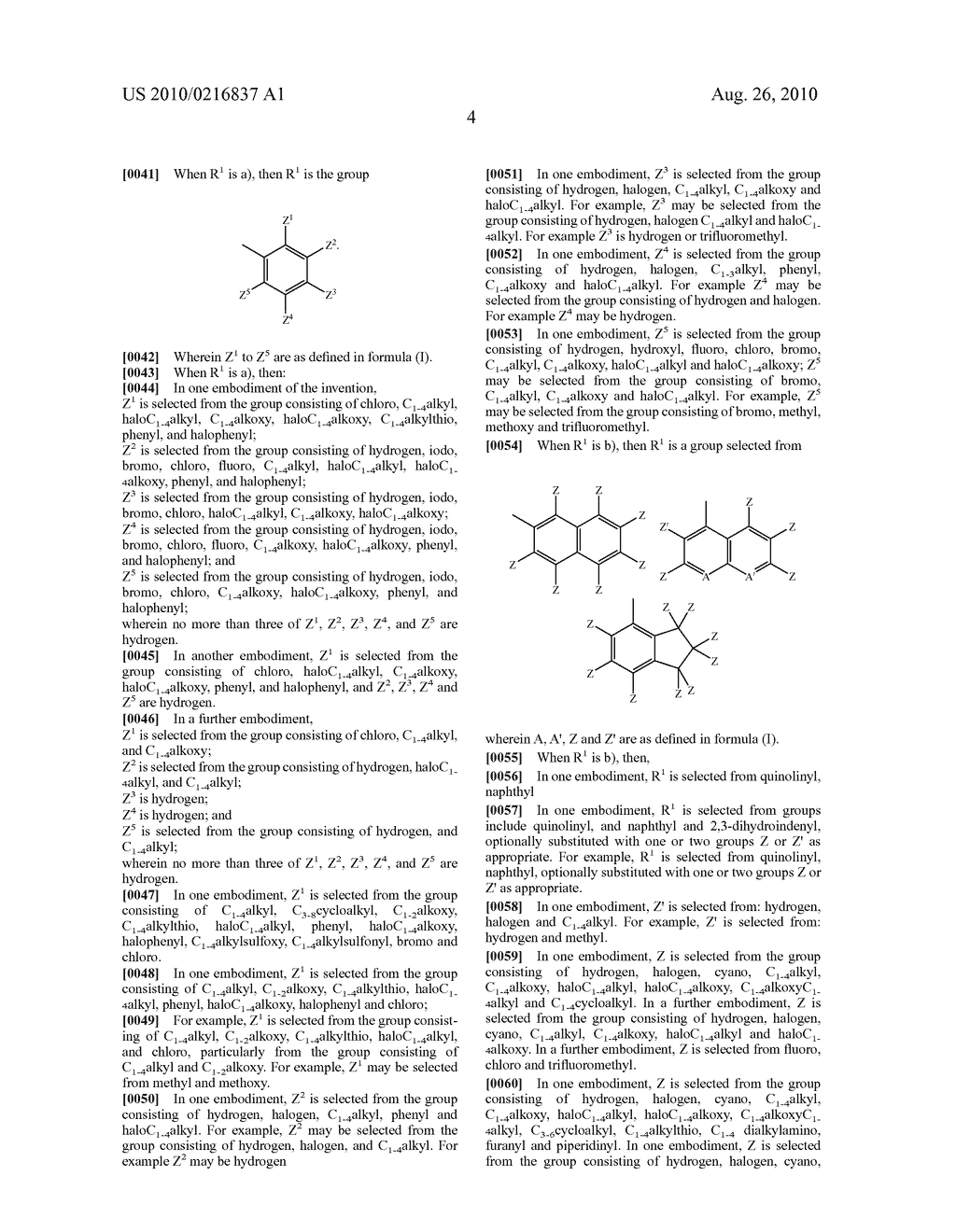 GLYCINE TRANSPORT INHIBITORS - diagram, schematic, and image 05