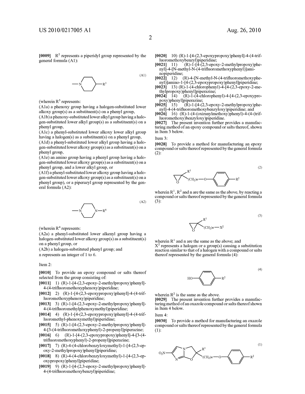 EPOXY COMPOUND AND METHOD FOR MANUFACTURING THE SAME - diagram, schematic, and image 03