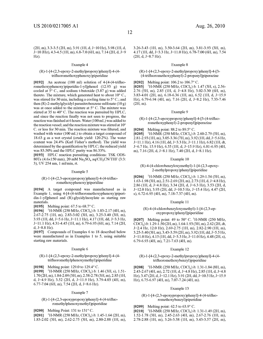EPOXY COMPOUND AND METHOD FOR MANUFACTURING THE SAME - diagram, schematic, and image 13