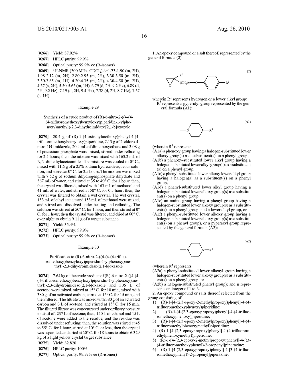EPOXY COMPOUND AND METHOD FOR MANUFACTURING THE SAME - diagram, schematic, and image 17