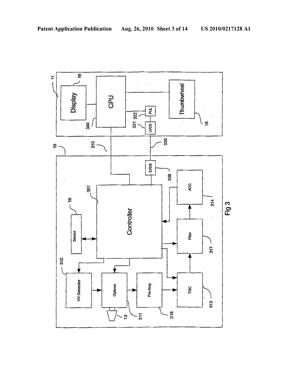 MEDICAL DIAGNOSTIC DEVICE USER INTERFACE - diagram, schematic, and image 04