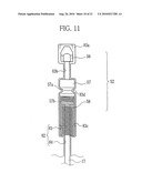 CLIP PACKAGE, MULTIPLE CLIP APPLICATOR SYSTEM, AND PREVENTION DEVICE FOR PREVENTING MISMATCH diagram and image