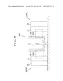 CAMBER ANGLE CONTROLLING DEVICE diagram and image