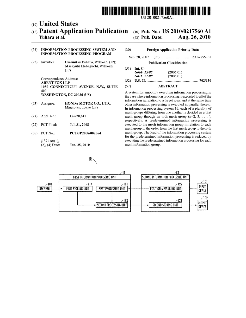 INFORMATION PROCESSING SYSTEM AND INFORMATION PROCESSING PROGRAM - diagram, schematic, and image 01