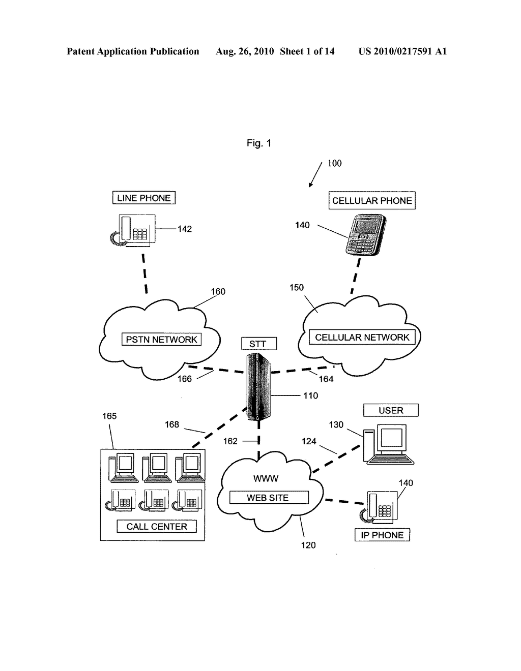 VOWEL RECOGNITION SYSTEM AND METHOD IN SPEECH TO TEXT APPLICTIONS - diagram, schematic, and image 02