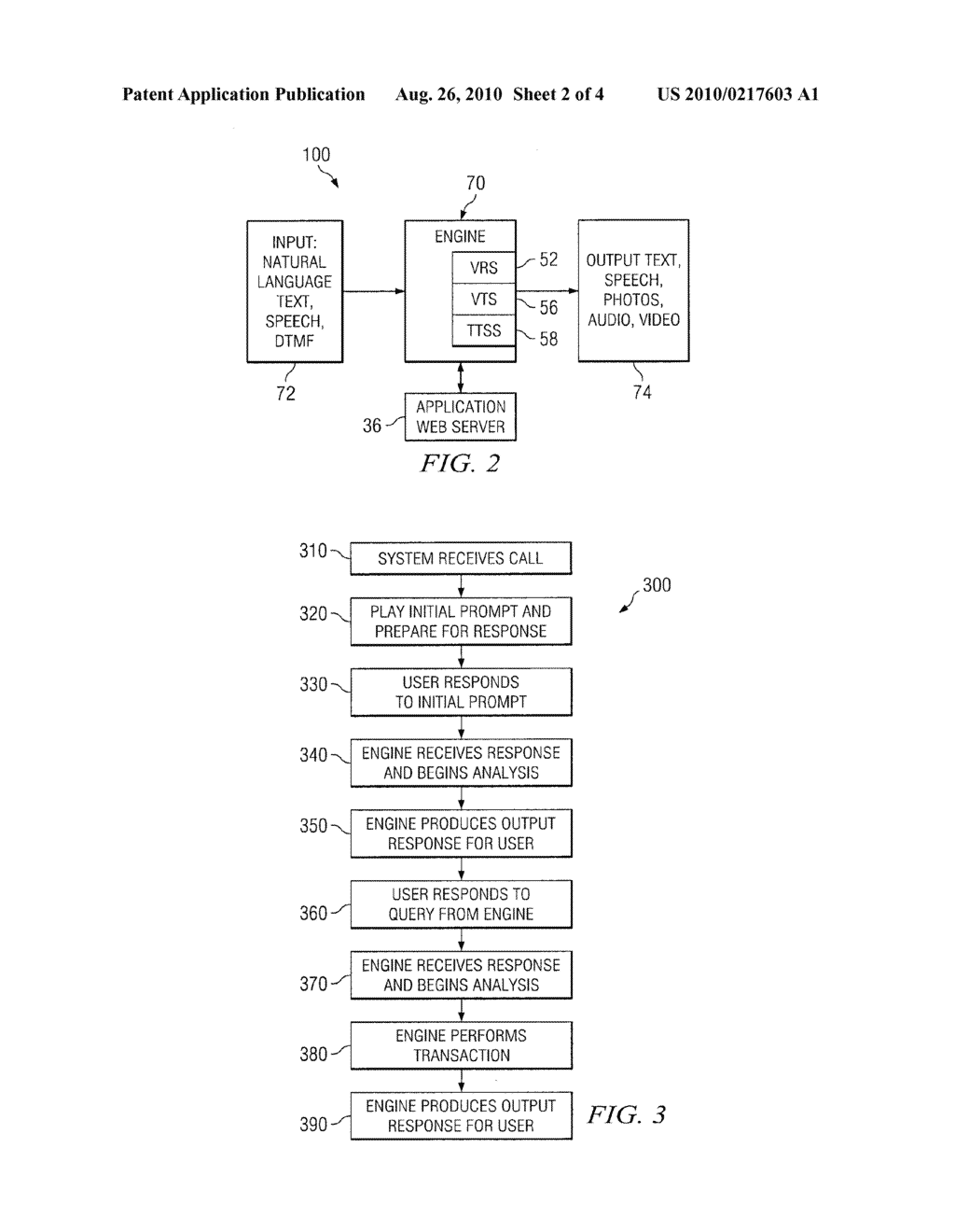 Method, System, and Apparatus for Enabling Adaptive Natural Language Processing - diagram, schematic, and image 03