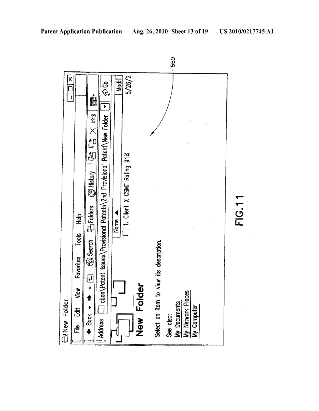 UNIVERSAL KNOWLEDGE INFORMATION AND DATA STORAGE SYSTEM - diagram, schematic, and image 14