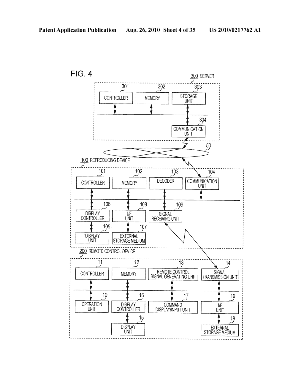 INFORMATION PROVIDING SYSTEM, INFORMATION SIGNAL PROCESSING DEVICE, INFORMATION SIGNAL PROCESSING METHOD AND RECORDING MEDIUM - diagram, schematic, and image 05