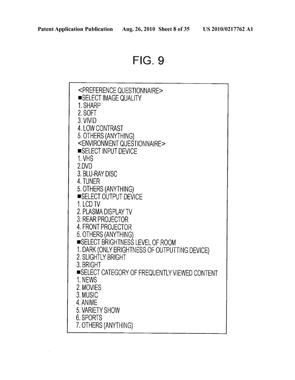 INFORMATION PROVIDING SYSTEM, INFORMATION SIGNAL PROCESSING DEVICE, INFORMATION SIGNAL PROCESSING METHOD AND RECORDING MEDIUM - diagram, schematic, and image 09