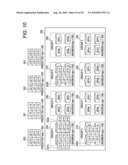 Allocation control program and allocation control device diagram and image