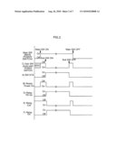 POWER SUPPLY DEVICE diagram and image