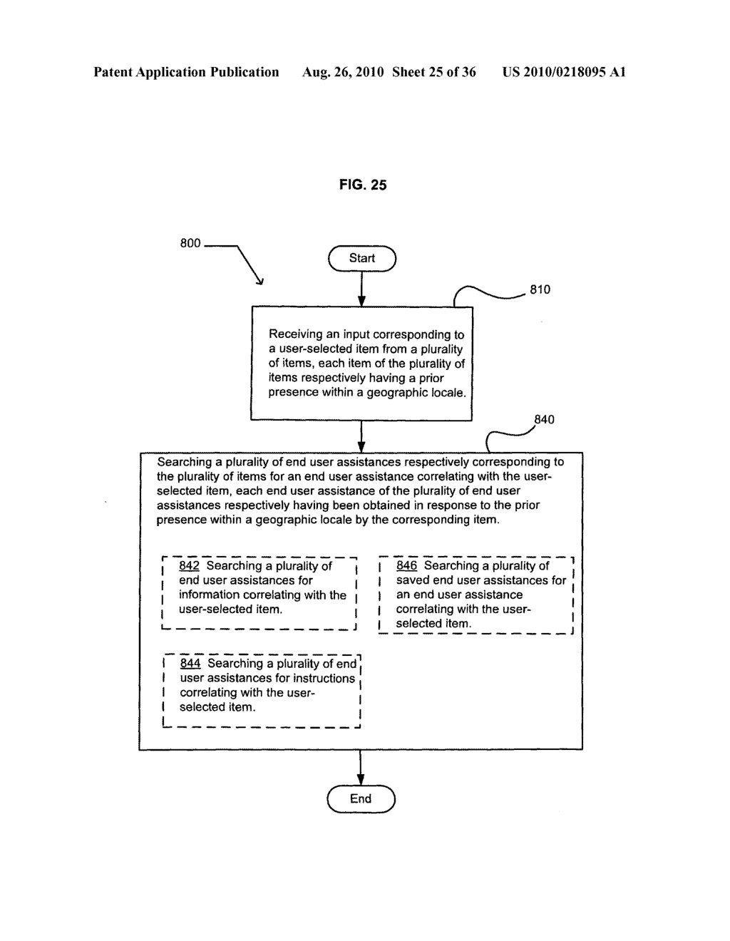 Obtaining user assistance - diagram, schematic, and image 26