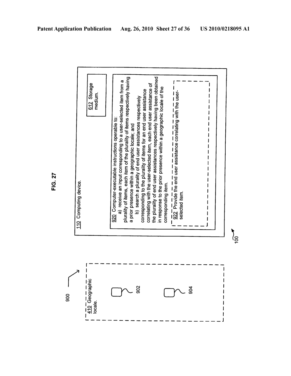 Obtaining user assistance - diagram, schematic, and image 28