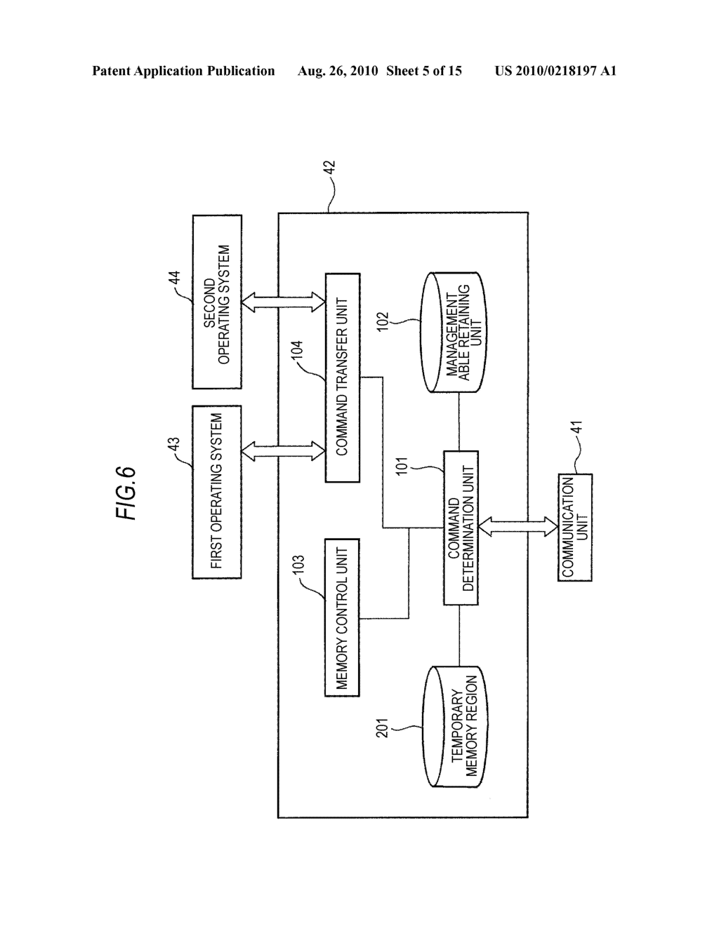 INFORMATION PROCESSING APPARATUS, METHOD, AND PROGRAM - diagram, schematic, and image 06