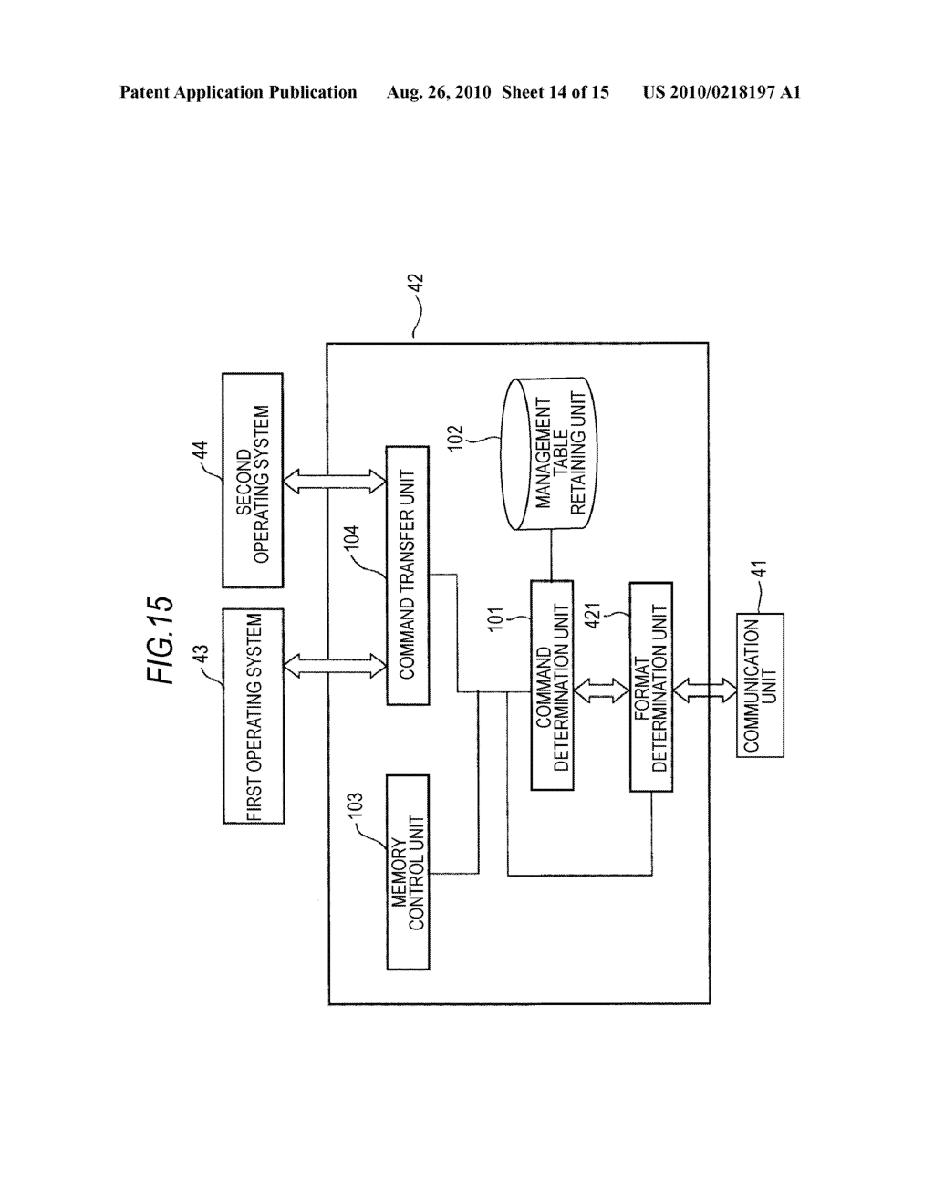 INFORMATION PROCESSING APPARATUS, METHOD, AND PROGRAM - diagram, schematic, and image 15