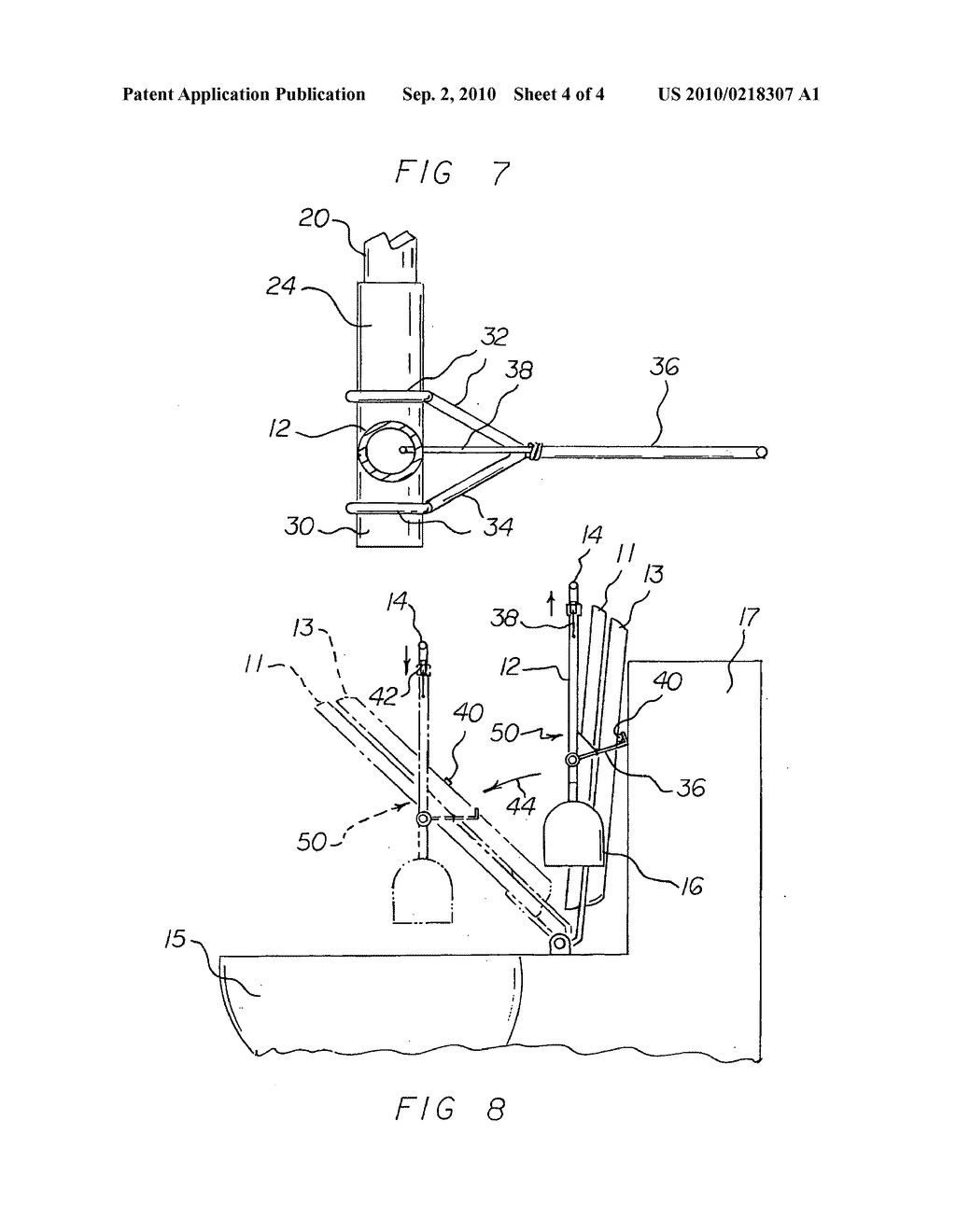 Manual toilet seat lifter apparatus - diagram, schematic, and image 05