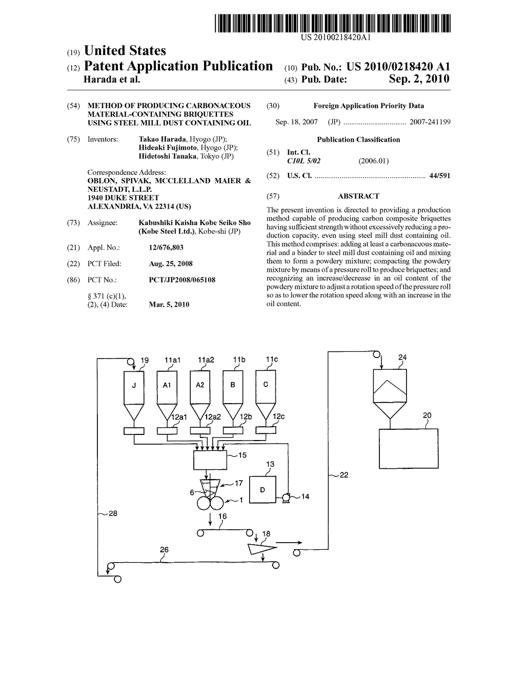 METHOD OF PRODUCING CARBONACEOUS MATERIAL-CONTAINING BRIQUETTES USING STEEL MILL DUST CONTAINING OIL - diagram, schematic, and image 01