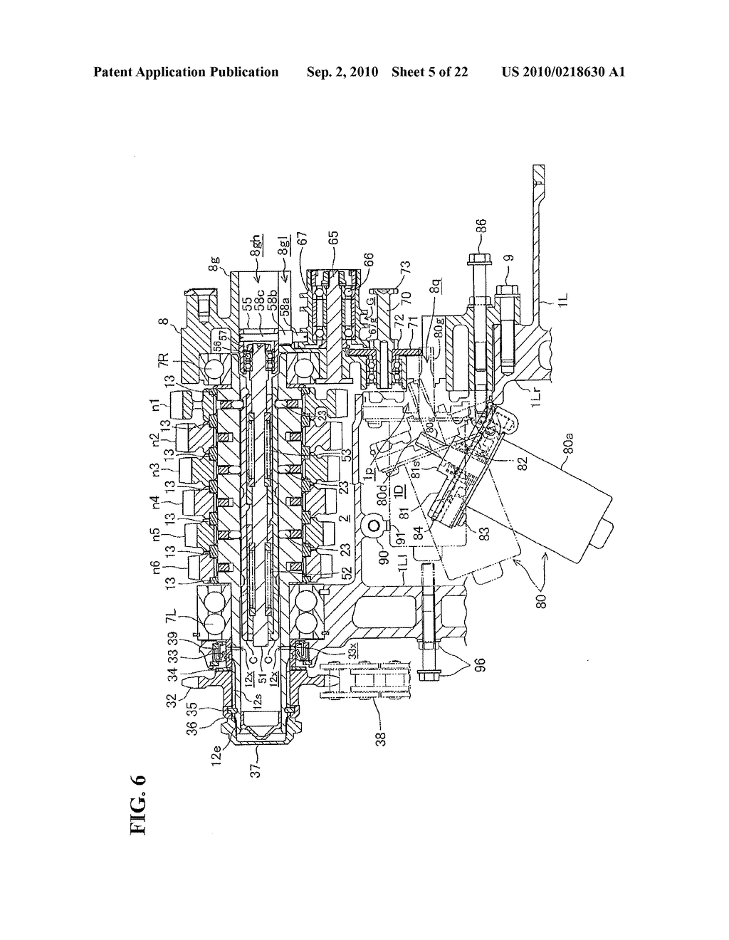 ARRANGEMENT STRUCTURE OF SHIFTING ACTUATOR OF INTERNAL COMBUSTION ENGINE MOUNTED ON MOTORCYCLE - diagram, schematic, and image 06