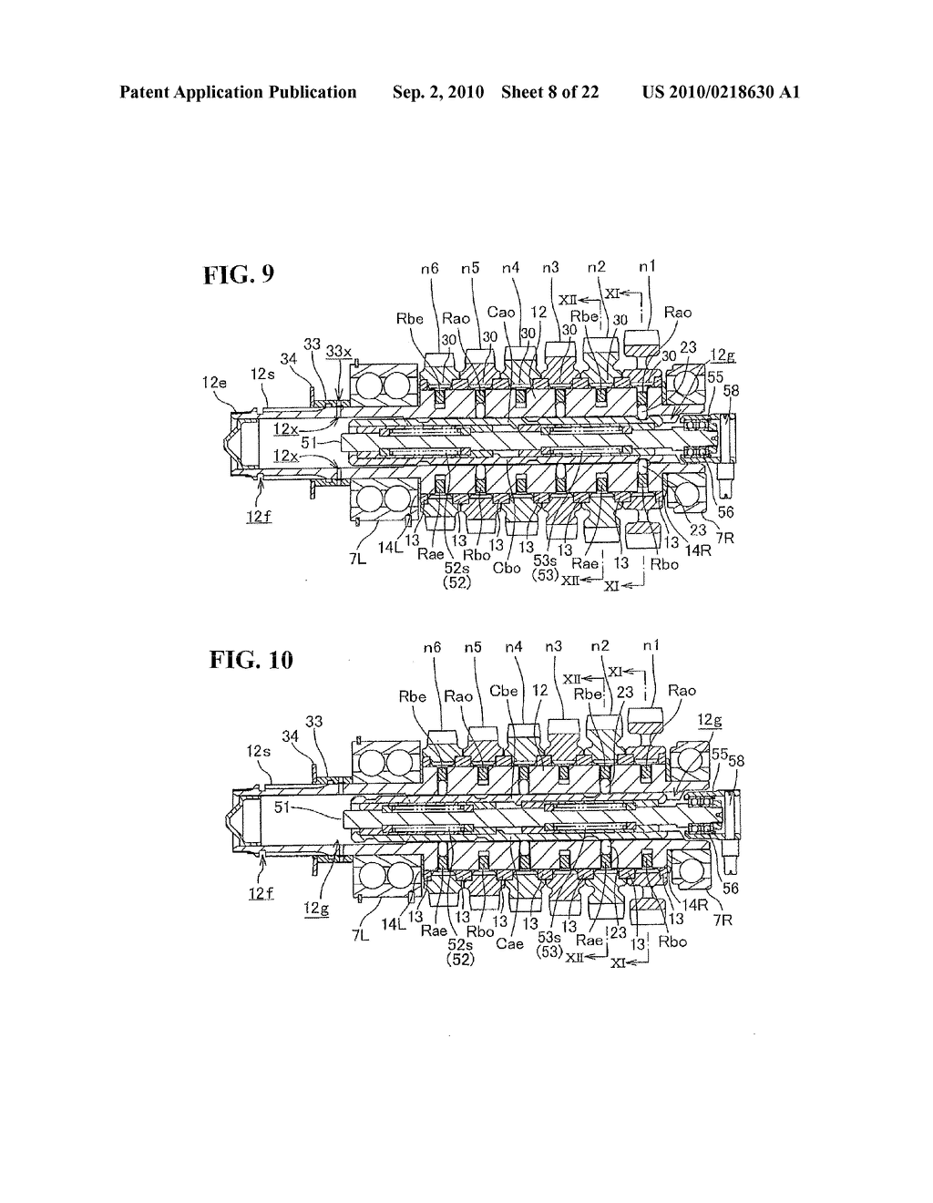 ARRANGEMENT STRUCTURE OF SHIFTING ACTUATOR OF INTERNAL COMBUSTION ENGINE MOUNTED ON MOTORCYCLE - diagram, schematic, and image 09