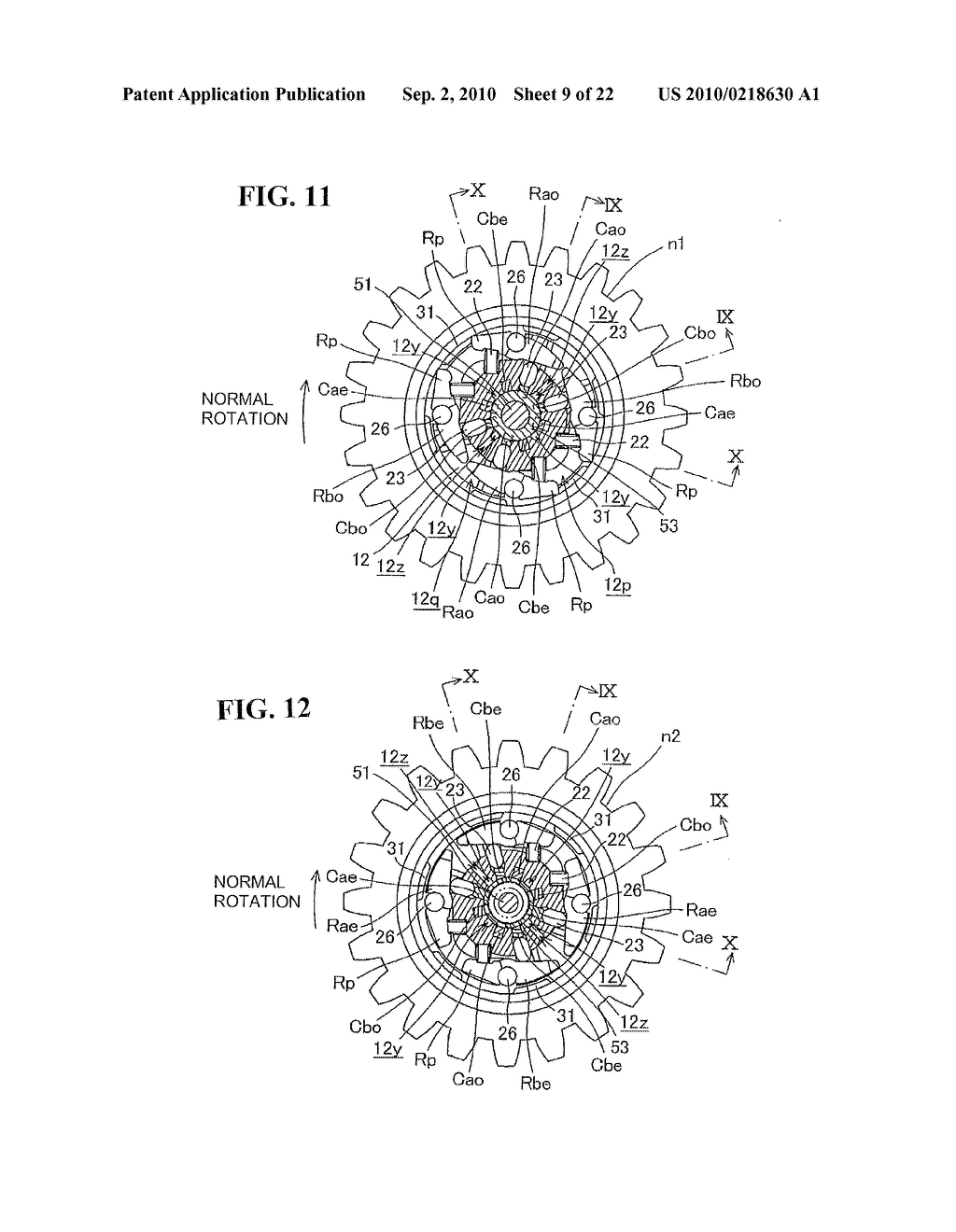 ARRANGEMENT STRUCTURE OF SHIFTING ACTUATOR OF INTERNAL COMBUSTION ENGINE MOUNTED ON MOTORCYCLE - diagram, schematic, and image 10