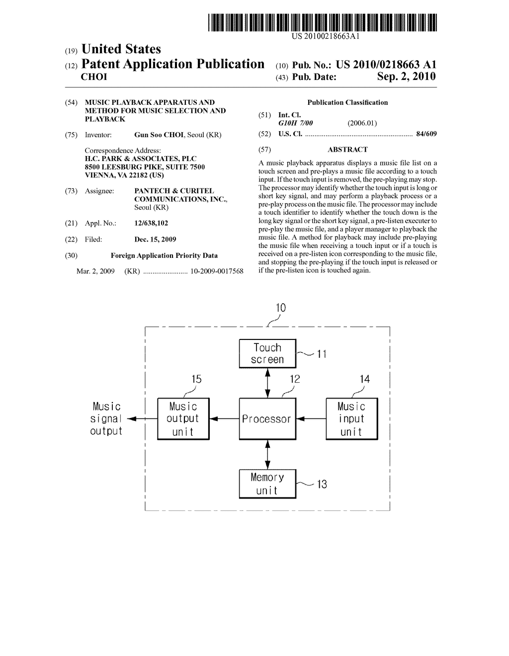 MUSIC PLAYBACK APPARATUS AND METHOD FOR MUSIC SELECTION AND PLAYBACK - diagram, schematic, and image 01