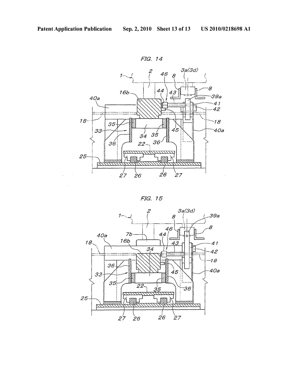 TRUCK TYPE TRANSFER FACILITIES - diagram, schematic, and image 14