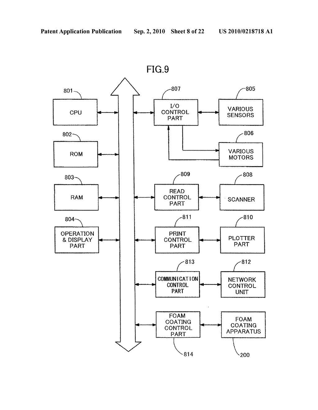 IMAGE FORMING APPARATUS AND APPARATUS FOR COATING FOAM ON COATING TARGET MEMBER - diagram, schematic, and image 09