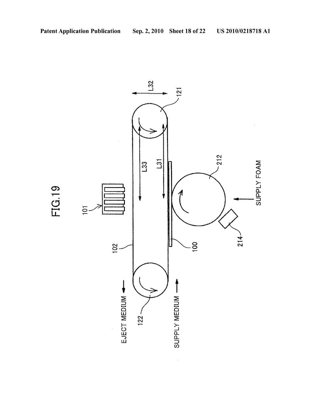 IMAGE FORMING APPARATUS AND APPARATUS FOR COATING FOAM ON COATING TARGET MEMBER - diagram, schematic, and image 19