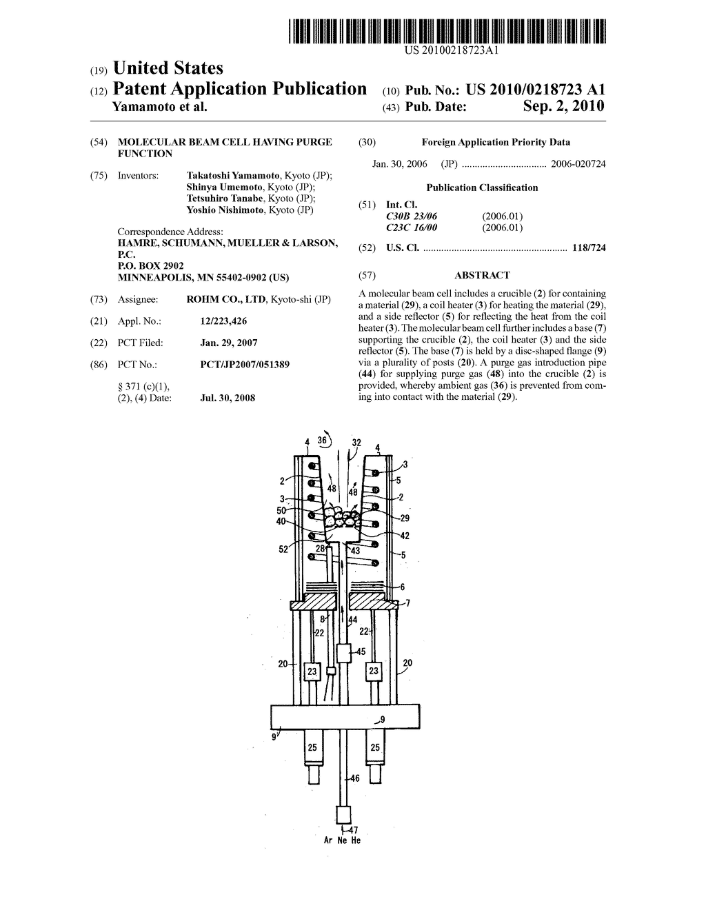 Molecular Beam Cell Having Purge Function - diagram, schematic, and image 01