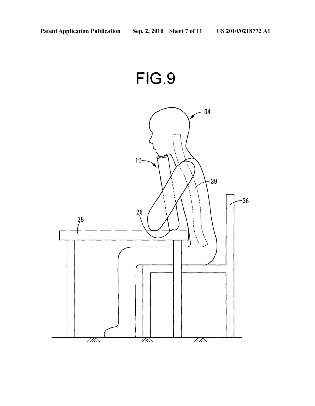 EXERCISE DEVICE FOR CORRECTING POSTURE - diagram, schematic, and image 08