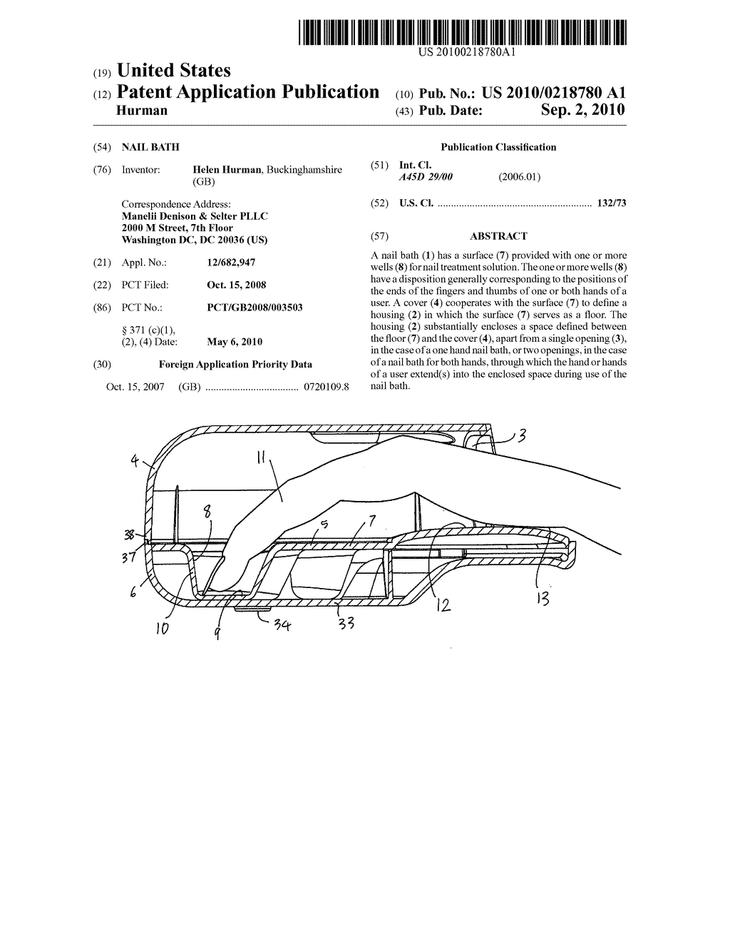 NAIL BATH - diagram, schematic, and image 01