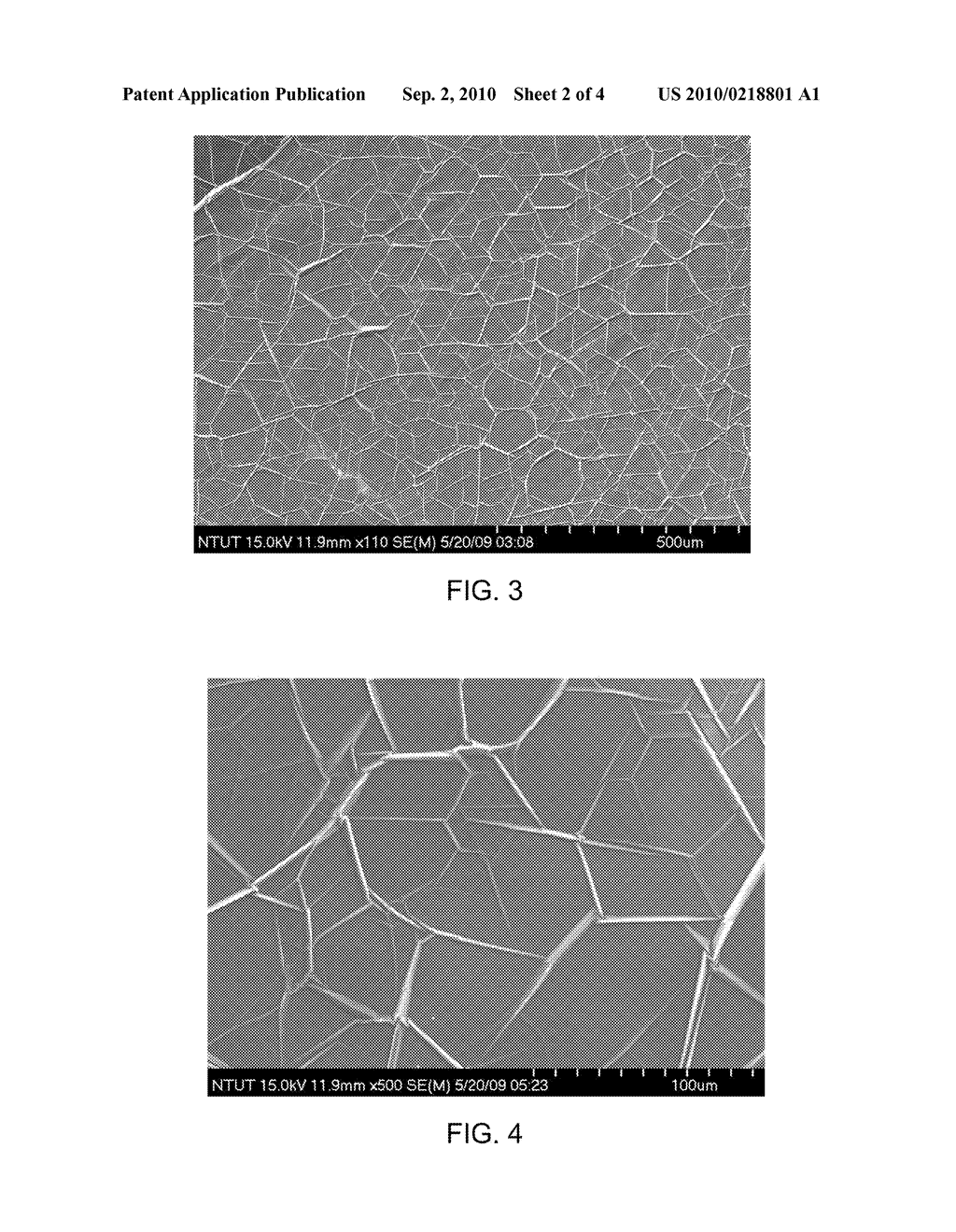 Graphene and Hexagonal Boron Nitride Planes and Associated Methods - diagram, schematic, and image 03