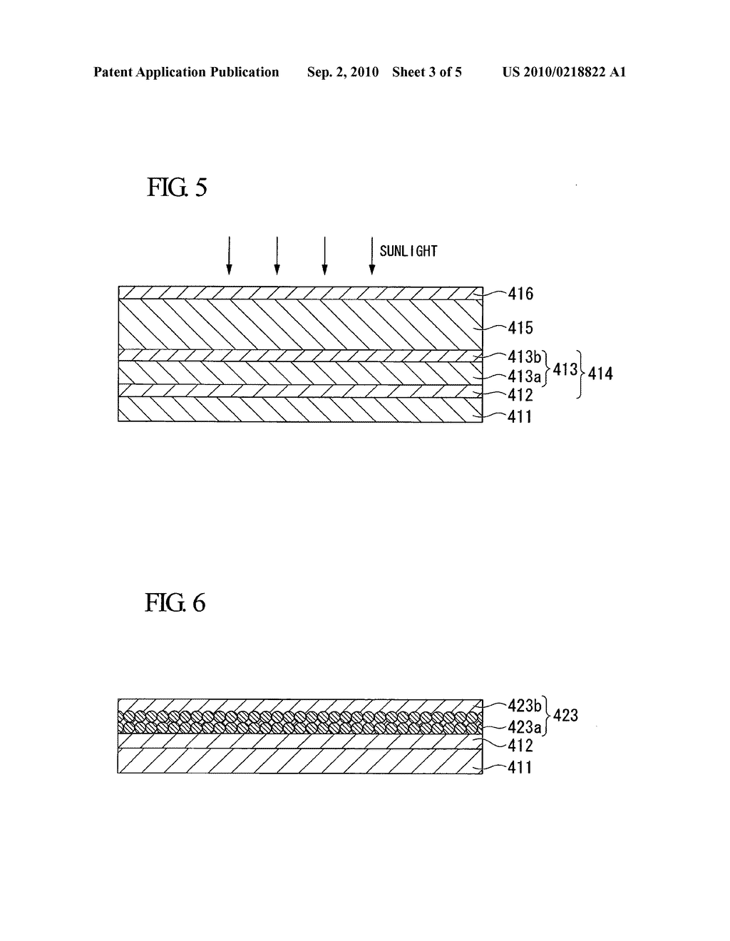 COMPPSITE FILM FOR SUPERSTRATE SOLAR CELL, METHOD FOR PRODUCING THE COMPOSITE FILM FOR SUPERSTRATE SOLAR CELL, COMPOSITE FILM FOR SUBSTRATE SOLAR CELL, AND METHOD FOR PORDUCING THE COMPOSITE FILM FOR SUBSTRATE SOLAR CELL - diagram, schematic, and image 04