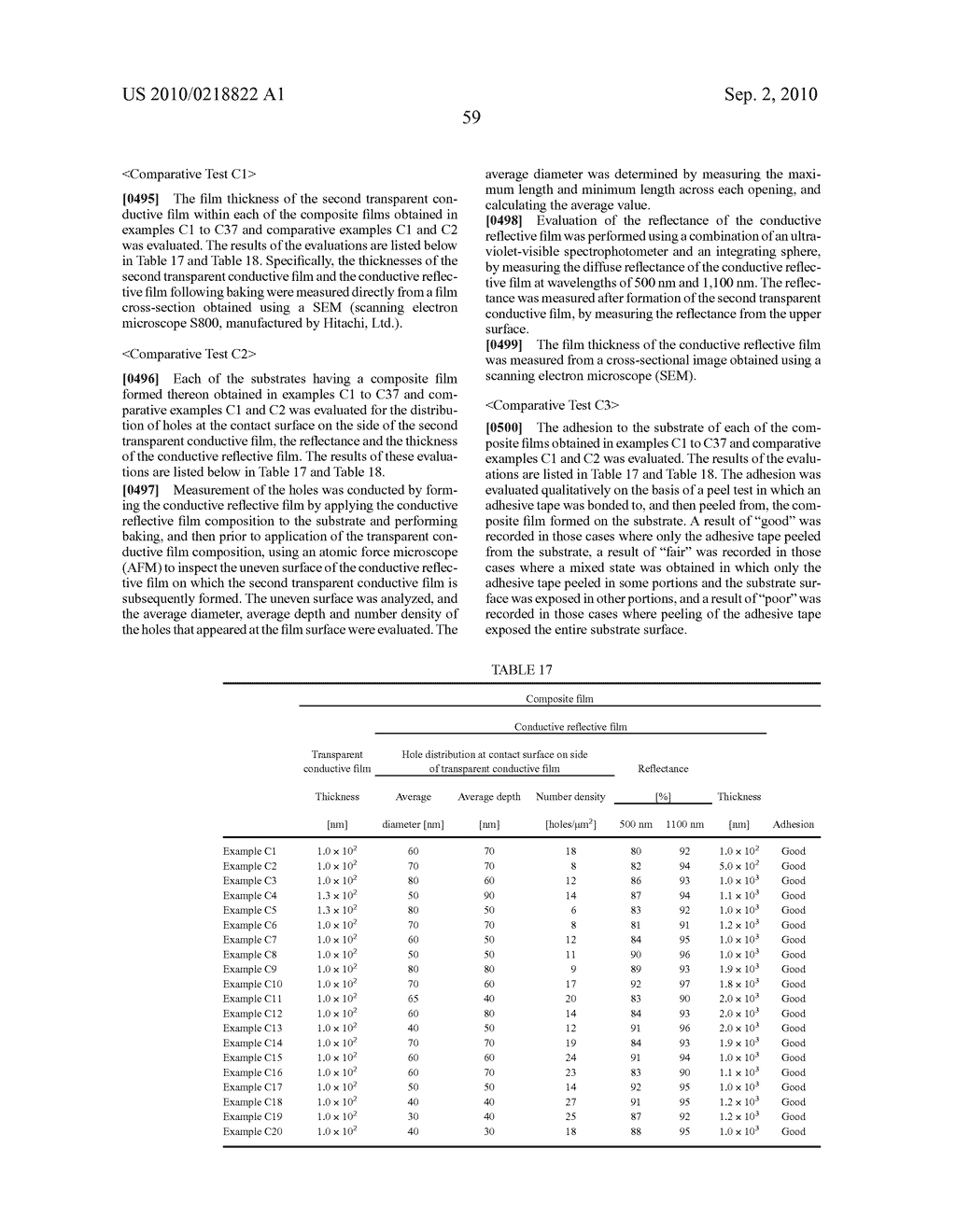 COMPPSITE FILM FOR SUPERSTRATE SOLAR CELL, METHOD FOR PRODUCING THE COMPOSITE FILM FOR SUPERSTRATE SOLAR CELL, COMPOSITE FILM FOR SUBSTRATE SOLAR CELL, AND METHOD FOR PORDUCING THE COMPOSITE FILM FOR SUBSTRATE SOLAR CELL - diagram, schematic, and image 65