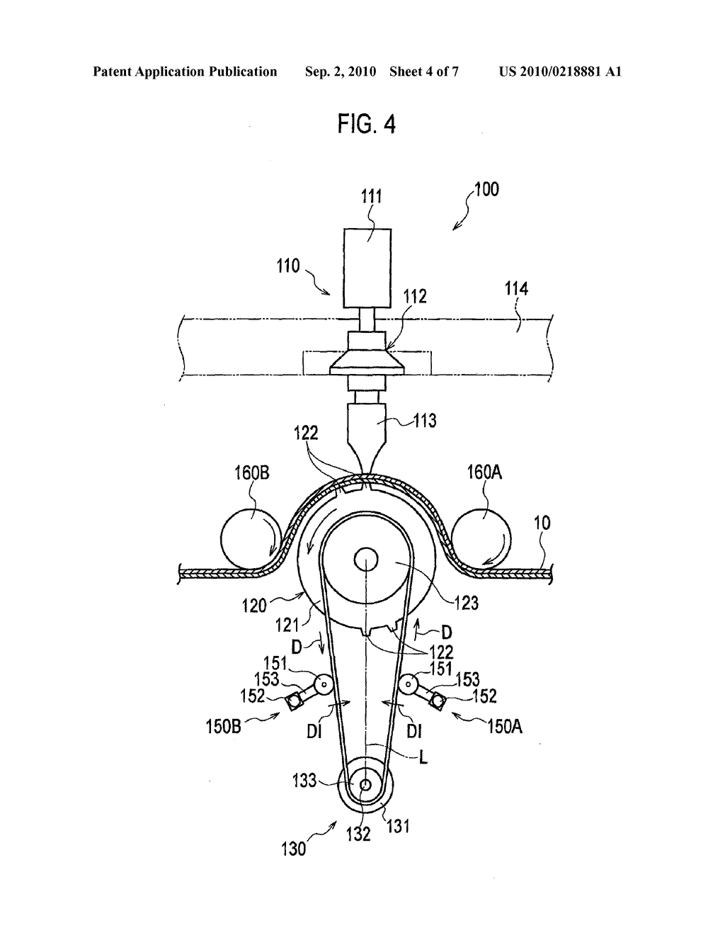 JOINING APPARATUS AND METHOD OF MANUFACTURING ABSORBENT ARTICLE - diagram, schematic, and image 05