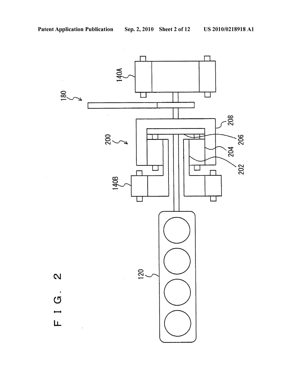 COOLING STRUCTURE FOR ROTATING ELECTRIC MACHINE - diagram, schematic, and image 03