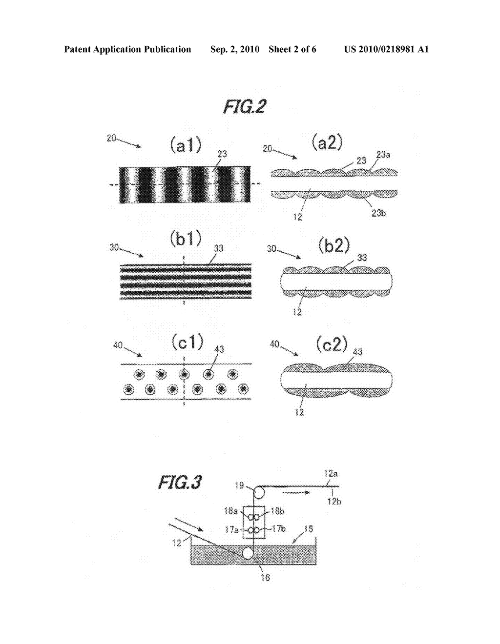 Solar cell lead, method of manufacturing the same, and solar cell using the same - diagram, schematic, and image 03