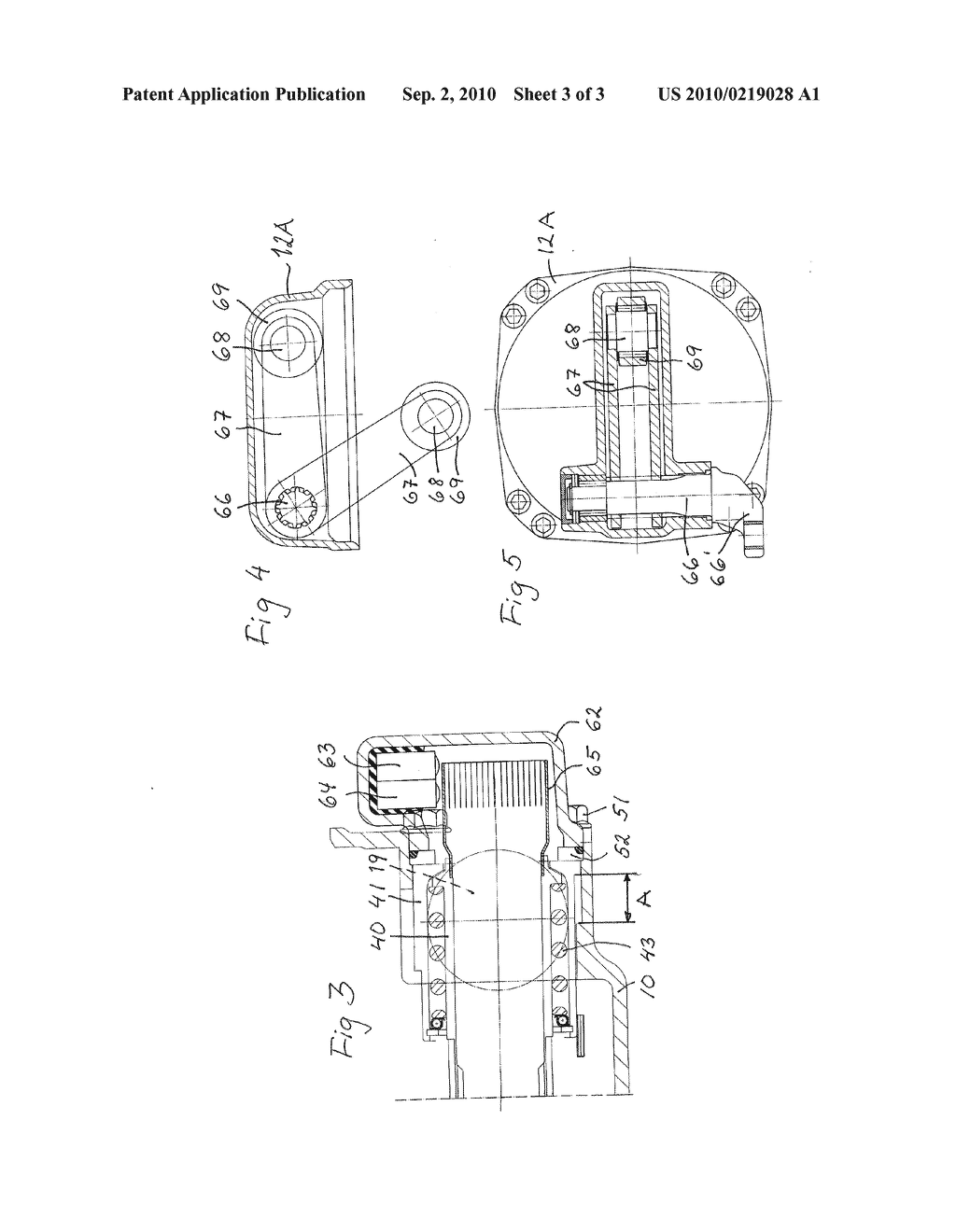 Rail Vehicle Brake Unit - diagram, schematic, and image 04