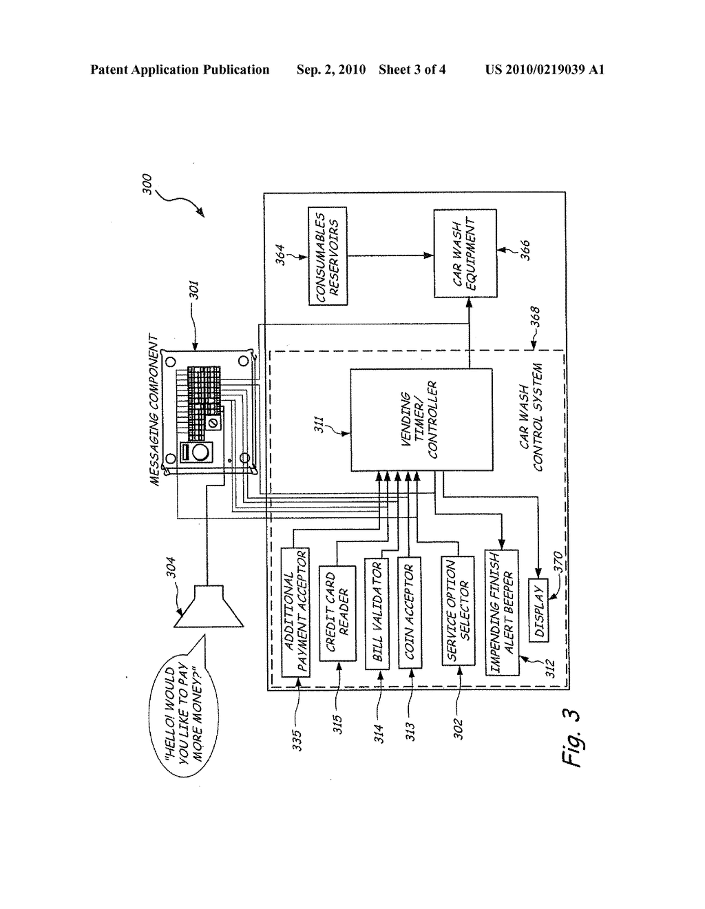 ADAPTABLE CAR WASH MESSAGING SYSTEM - diagram, schematic, and image 04