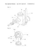 IMPURITIES REMOVAL APPARATUS FOR A FLUID INCLUSION diagram and image